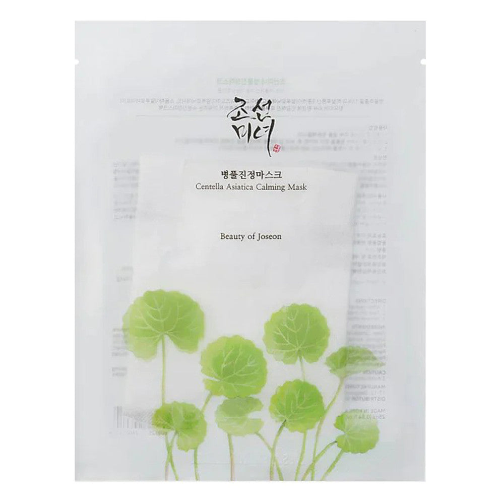 Beauty of Joseon Centella Asiatica Calming Face Mask Sheets 10Ea